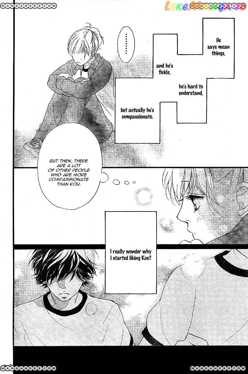 Ao Haru Ride, Chapter 29 image 31